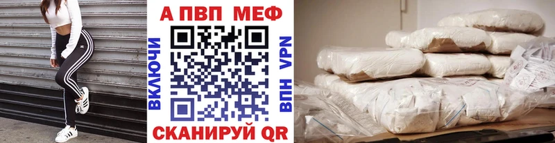 Все наркотики Оленегорск ГАШИШ Кокаин Кодеин Меф