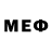 Меф мяу мяу мука LazPC!