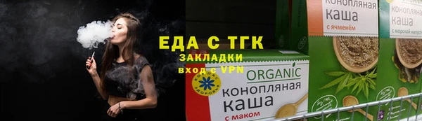 скорость Алзамай