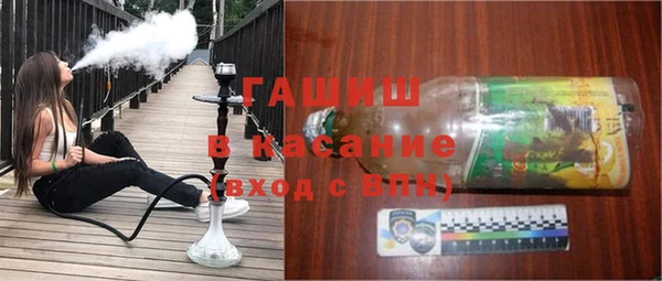 скорость Алзамай