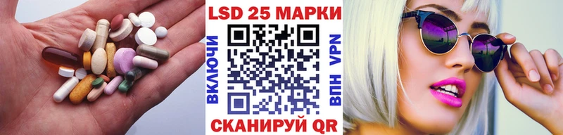 ЛСД экстази ecstasy  Оленегорск 