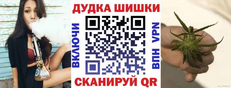 блэк спрут ссылки  Оленегорск  Конопля Ganja 